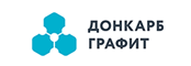 ООО Донкарб Графит