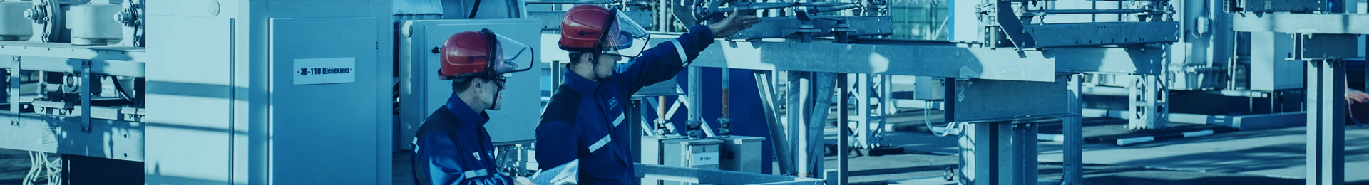 $current_sub['Subdivision_Name']